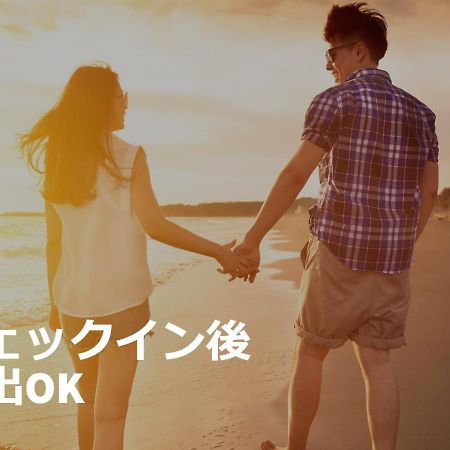 Restay Tsurugashima (Adults Only) מראה חיצוני תמונה
