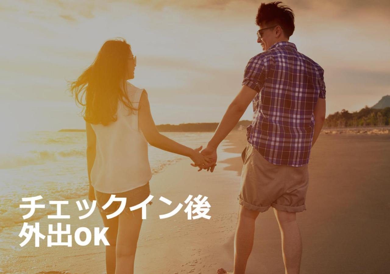 Restay Tsurugashima (Adults Only) מראה חיצוני תמונה